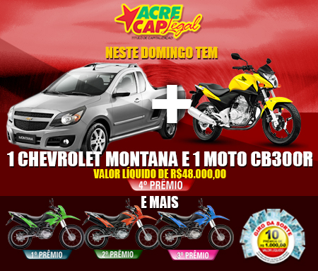 MONTANA E CB300 - ac24h Nova Medida 450X383px