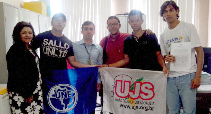 UJS_01